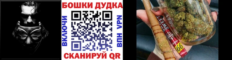 Что такое Георгиевск Амфетамин  Канабис  COCAIN  Мефедрон  Гашиш 