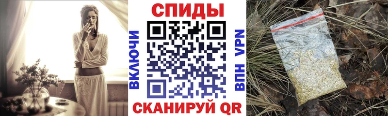 Бутират бутик Георгиевск