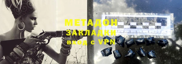 прущий лед Баксан