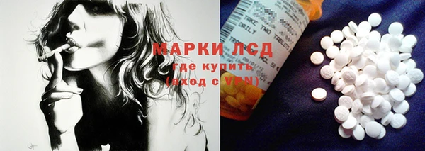 круглые Балахна