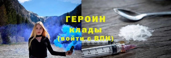 прущий лед Баксан