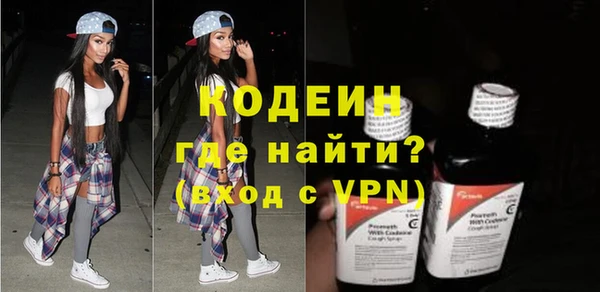 круглые Балахна