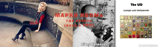 круглые Балахна