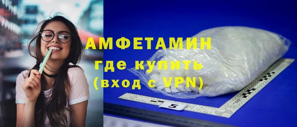 бошки Балабаново