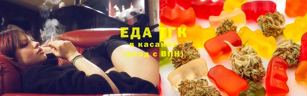 прущий лед Баксан
