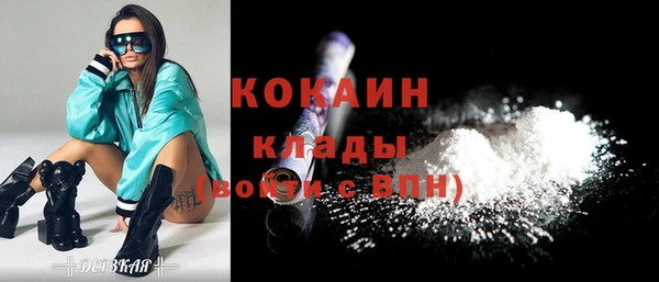 бошки Балабаново
