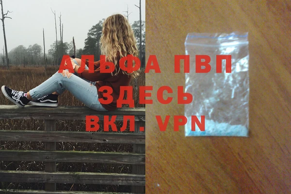 прущий лед Баксан