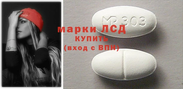 круглые Балахна