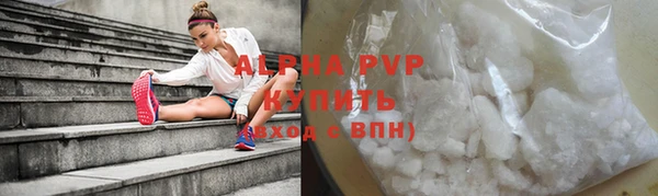 бошки Балабаново