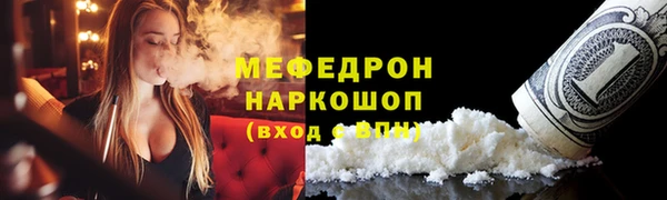 прущий лед Баксан