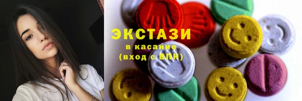 бошки Балабаново