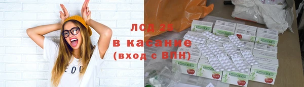 прущий лед Баксан