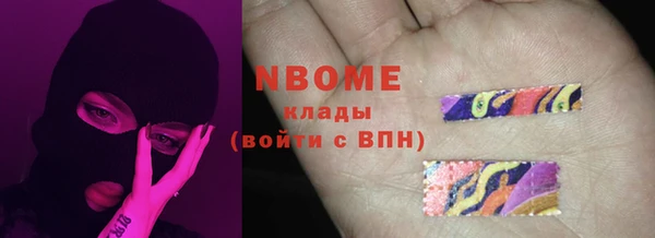 прущий лед Баксан