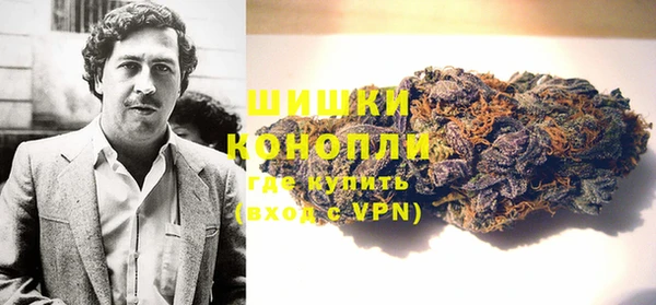 бошки Балабаново