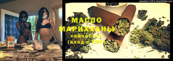 прущий лед Баксан