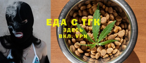 бошки Балабаново