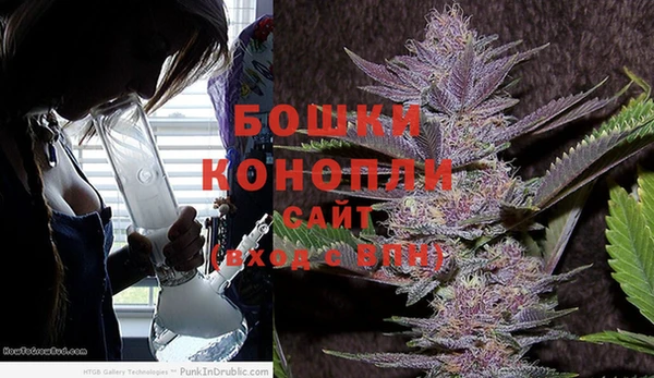 бошки Балабаново