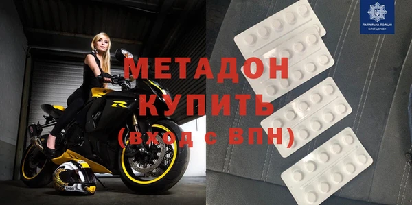 бошки Балабаново