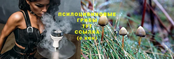 прущий лед Баксан