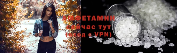 бошки Балабаново