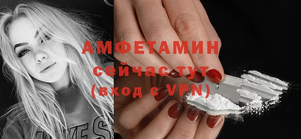 прущий лед Баксан
